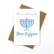 AW159 Yom Kippur